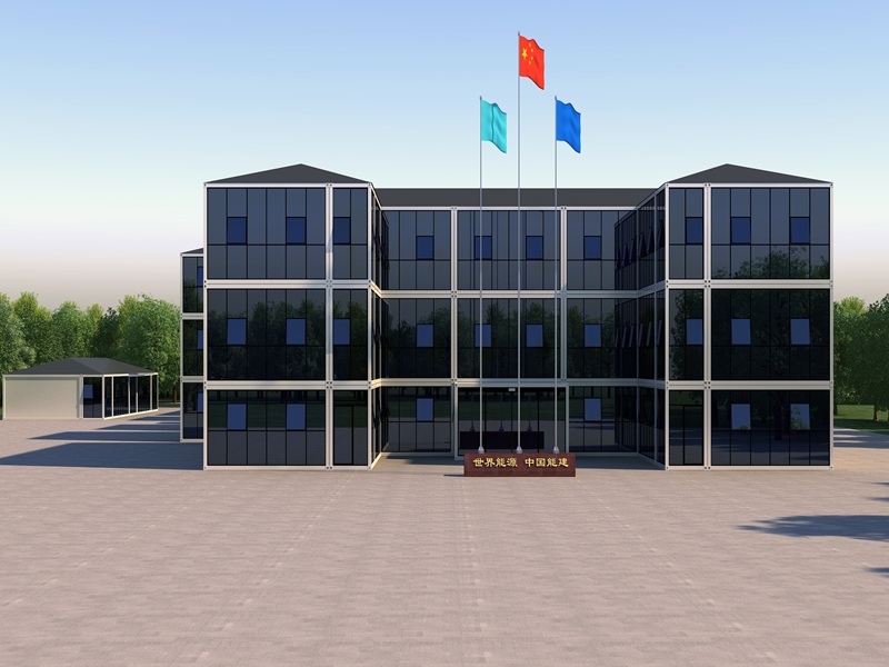 منزل حاوية التعبئة المسطحة - chayohouse