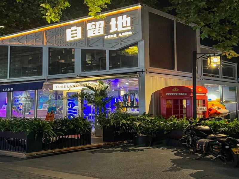 حاويات سكنية متنقلة للمناطق ذات المناظر الطبيعية الخلابة - chayohouse