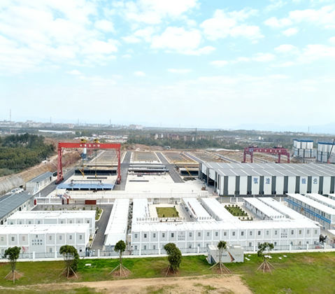 قيرغيزستان