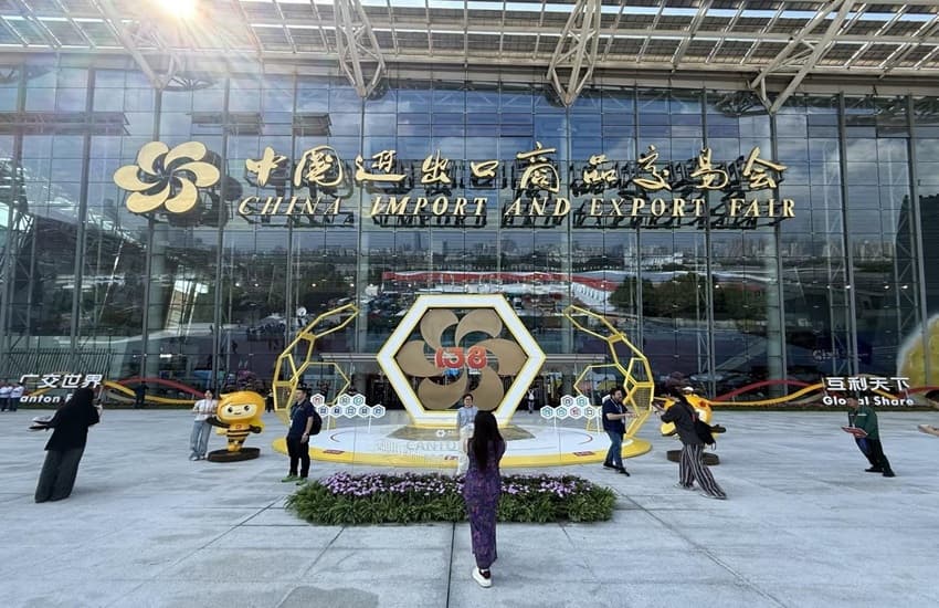 معرض كانتون