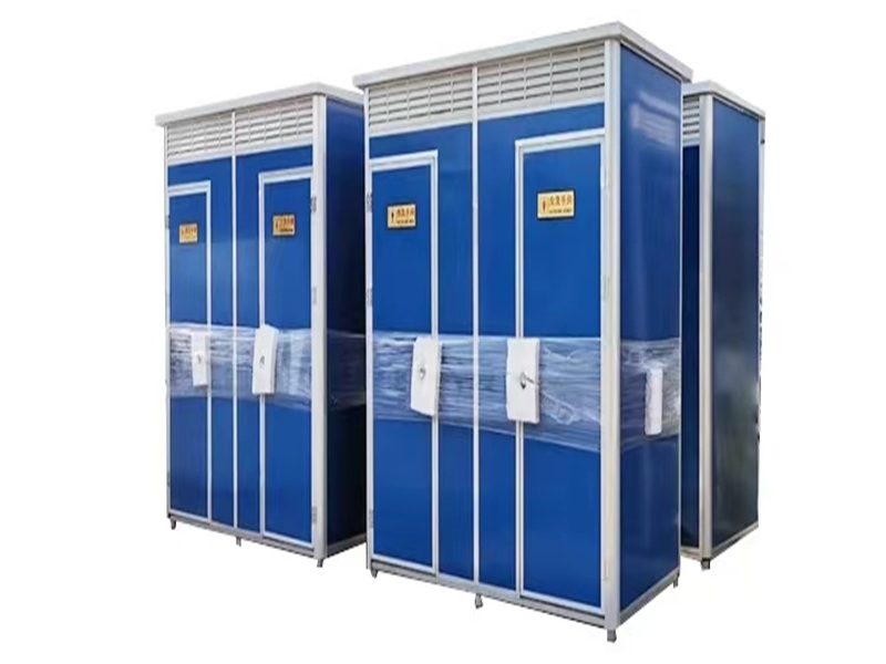 مرحاض متنقل - chayohouse